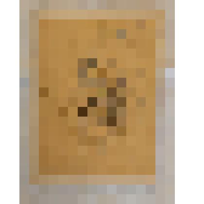 Почтовая карточка от Григорьевой Н.Г