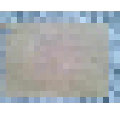 Рекомендация