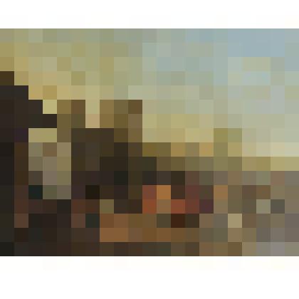 Конный базар