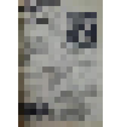 Газета "Рабочая трибуна" № 83-84 (899-900) воскресенье, 10 июля 1966г