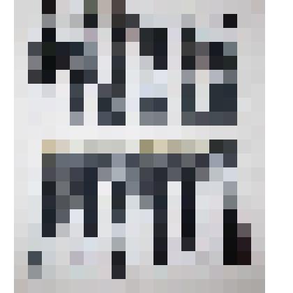 Лента патронная рассыпная к пулемету НСВ-12,7