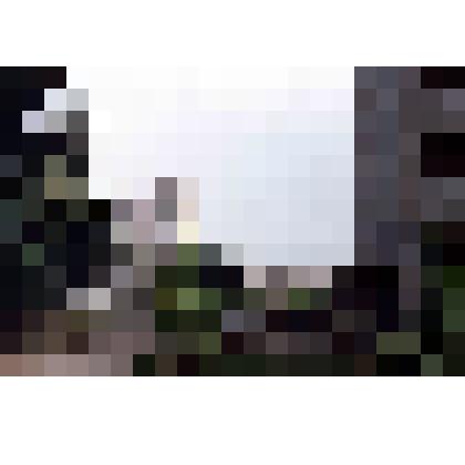 Диапозитив. Шестой, седьмой микрорайоны. (98)