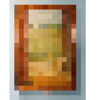 Картина "Первые шаги"