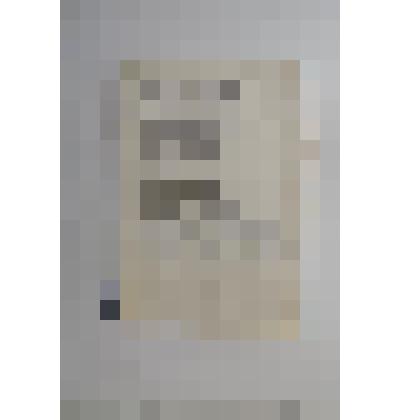 Стихотворение Розовой А. А.., заслуженного учителя РСФСР