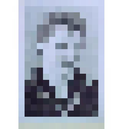 фотокопия. Гульшат Зайнашева, из набора