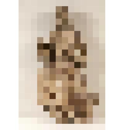 Скульптура "Св. Иоанн Богослов"