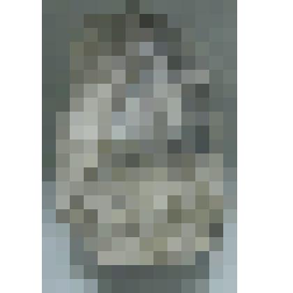 Ручное рубило, шлифованное (ретушь) Зашлифованное лезвие