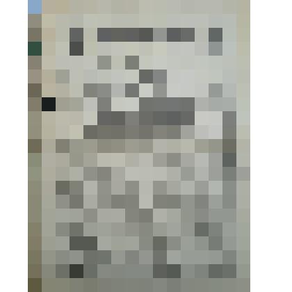 Газета "Орехово-Зуевская правда " № 103 от 29.06.1990 г