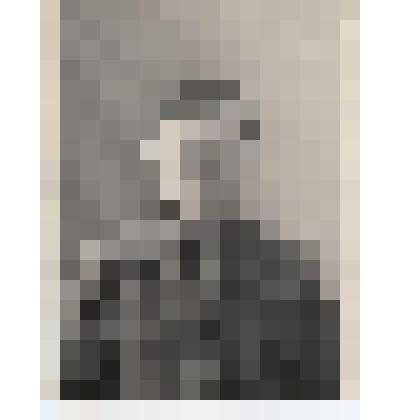 Фотография. Ершов Иван Михайлович