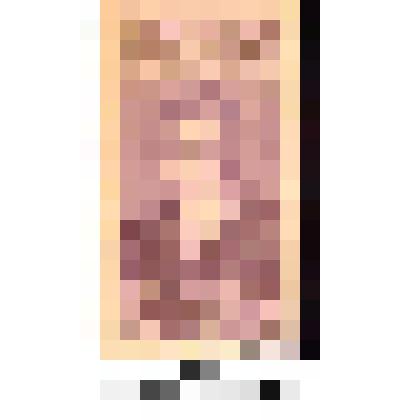 Марка, номиналом 5 рублей. Серия: 75 лет со дня рождения М.И. Калинина (1875 - 1946 гг.)