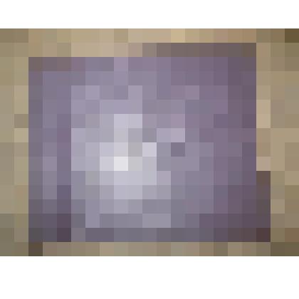 Альбом для пластинок