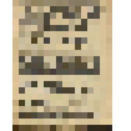 Газета. "PM" № 200