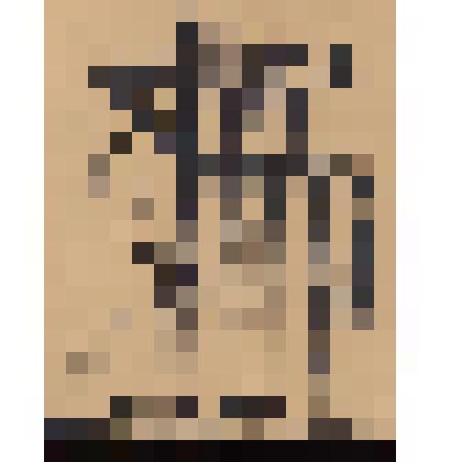 Космическое