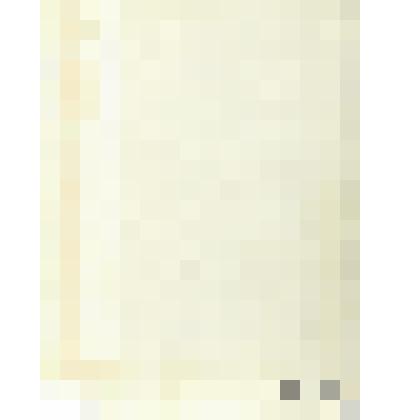 Роман "Ырғыҙ" - книга Х.Давлетшиной, Башкирского книжного издательства, Уфа-1977