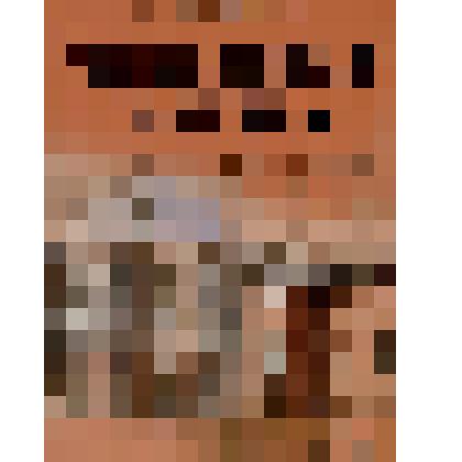 Книга. Чеховская Москва. - М.: Гелиос АРВ, 2009. Из комплекта: Библиотека Владимира Борисовича Катаева