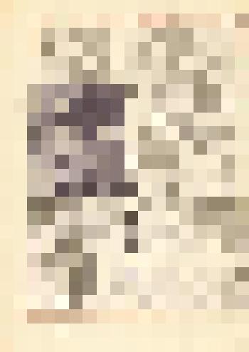 Газета "Заветы Ленина"  от 28 сентября 1974 года "И в труде как в бою"