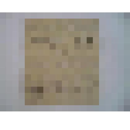 Свидетельство о рождении Кожина Николая Степановича 1922 г.р. № Р 9775731 от 20.05.1922 г  Сапожковский ЗАГС