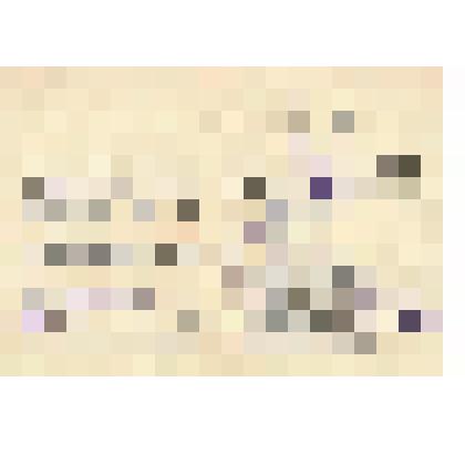 Документ. Удостоверение об избрании депутатом Чегановского избирательного округа № 12 Кинешемского района Ивановской области Платонова В. И. Из коллекции материалов о Платонове Василии Ивановиче (1905-1978), председателе колхоза имени 17 партсъезда Чегано