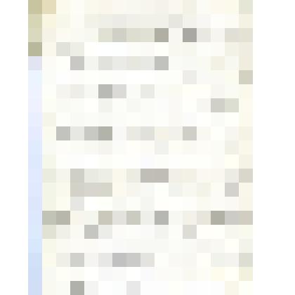 Приговор сельского схода от 18 января 1894 года