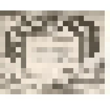 Фотокопия почетной грамоты Подшивайлова Григория Трофимовича за достигнутые высокие производственные показатели в социалистическом соревновании в честь 47-годовщины Великого Октября