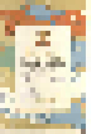 Документ. Грамота Эрвье Марии, награжденной Советом Союза спортивных обществ и организаций г. Тюмени за второе место в беге на 100 м в городском зимнем первенстве по л/атлетике. 19.03.1961 г