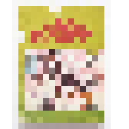 Книга. Әдәм кѳлкесе (Посмешище) / Юмор, сатира, смешные истории. - Казань: Татарское газетно-журнальное типографское издательство, 1995 г