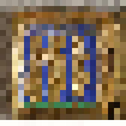 Створа (левая) складня "Деисус с избавными святыми"