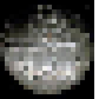 Мундирная пуговица корпуса инженеров путей сообщения и нижних чинов