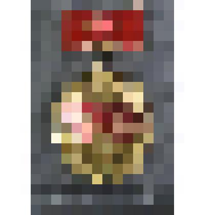 Знак нагрудный "Победитель соцсоревнования"