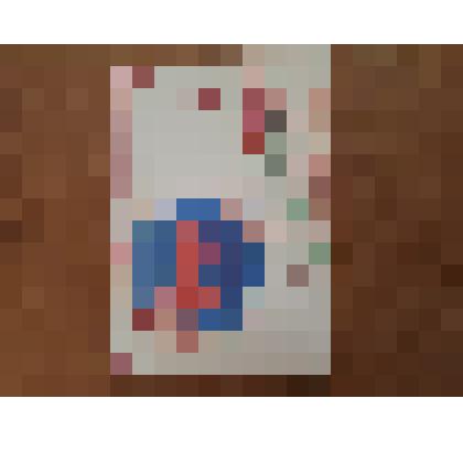 Открытка почтовая немаркированная "Слава Родине Октября!"