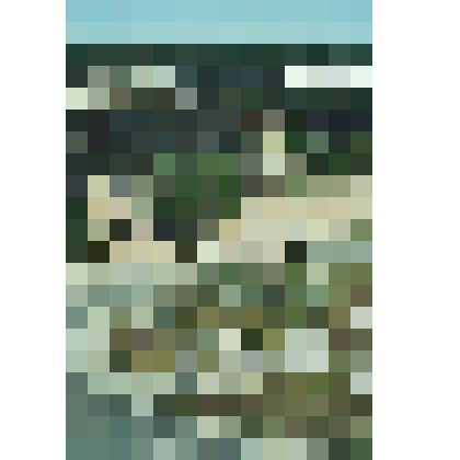 Фотография цветная. Фрагмент панорамы. г. Белоярский