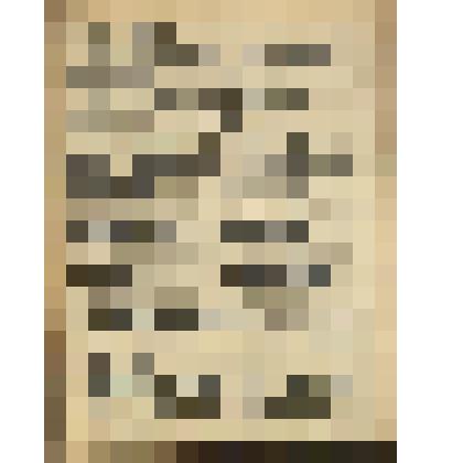 Газета. "PM" № 197