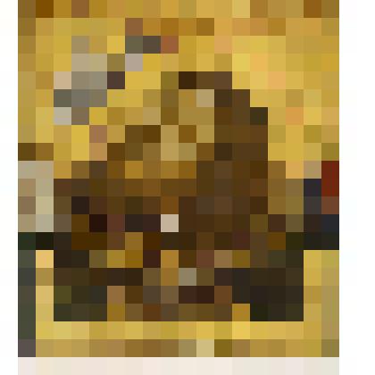 Усекновенная глава Иоанна Предтечи