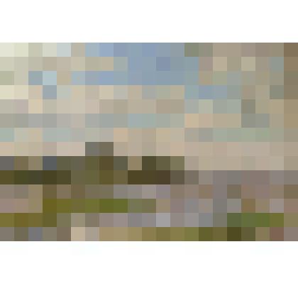 Обская деревня