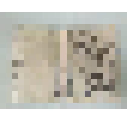 Брошюра с пьесой о конце династии Мин. Лист 9