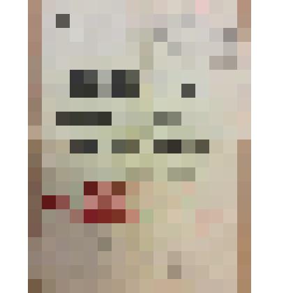 Афиша. Афиша от 20.09.1974г. Встреча с Борисом Ефимовичем Бирштейном, который работал вместе с Николаем Островским в Изяславльском райкоме комсомола