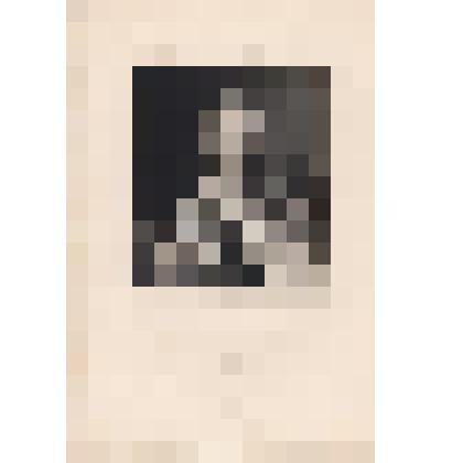 Литография «Портрет Екатерины II»