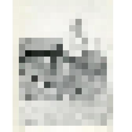 Фотография. Дом. Село Коломенского