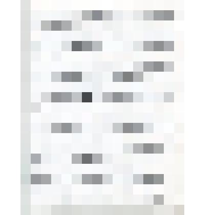 Нотный автограф "Силуэт"