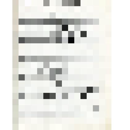 Нотный автограф. Три фрагмента из стихотворения М.Ю. Лермонтова "На смерть поэта"