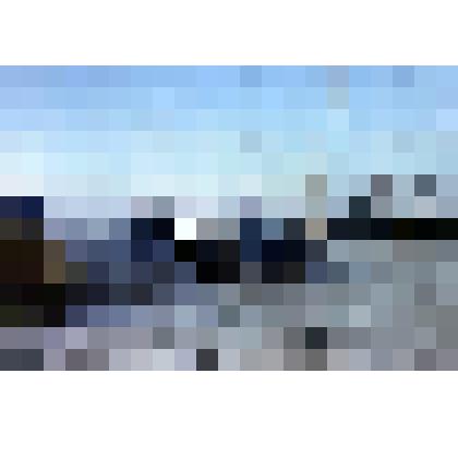 Слайд. Завод КПДС г.Нерюнгри