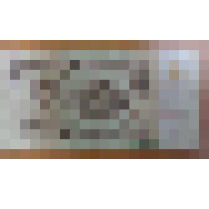 Знак денежный