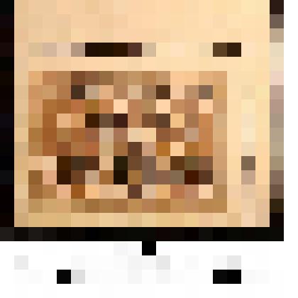 Марка почтовая, номиналом 8 копеек. Надпечатка нового номинала на доплатной марке в 14 копеек 1925 г. выпуска. Вспомогательный стандартный выпуск