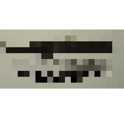 Нож с оттянутым назад лезвием