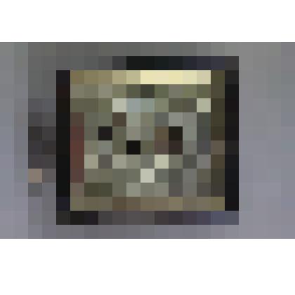 Икона Божья Матерь Владимирская. В киоте