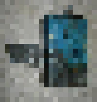 Батарея БОН-3