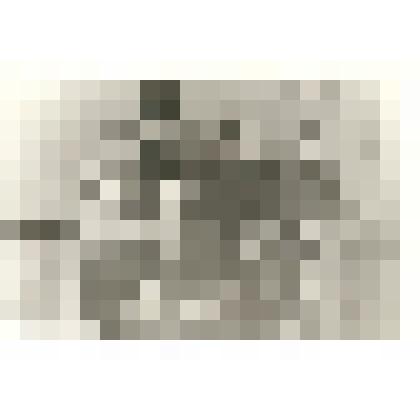 Фотография сотрудников Чернского РОВД