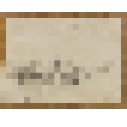 Баржа у берега