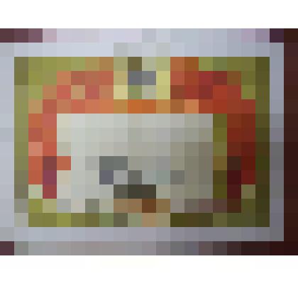 Грамота Почетная. Вавожского райкома профсоюзов рабочих и служащих сельского хозяйства и заготовок. Марковой К.Ф