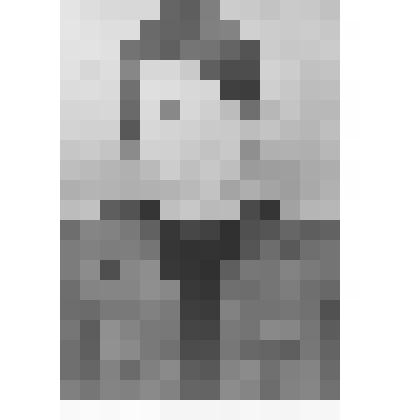 Фото "Щербаков Геннадий Сергеевич"